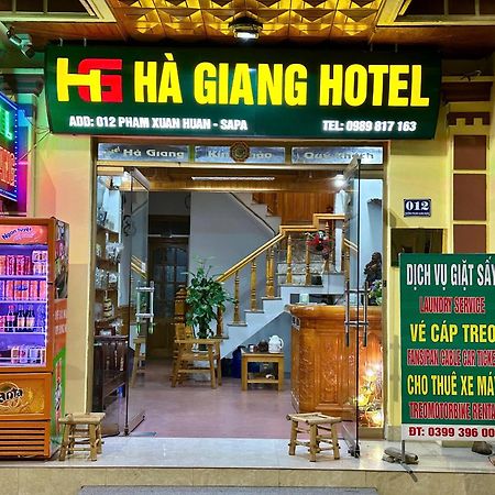 Ha Giang Hotel Sapa Екстериор снимка